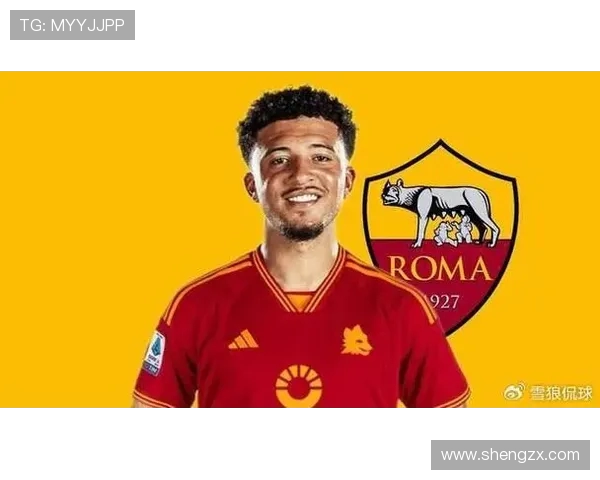 罗马与桑乔再次接触 经纪人佣金问题成谈判障碍 罗马与桑乔再次接触 经纪人佣金问题成谈判障碍