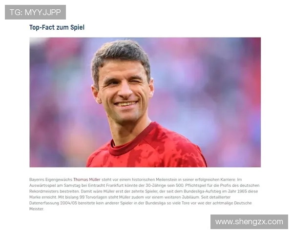 里沙利松完成英超250场出战成巴西第五位球员书写辉煌里程碑 里沙利松完成英超250场出战成巴西第五位球员书写辉煌里程碑