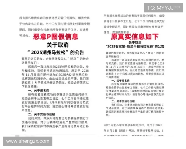 鲍亚雄严正声明针对近期恶意造谣行为将依法追究相关责任 鲍亚雄严正声明针对近期恶意造谣行为将依法追究相关责任