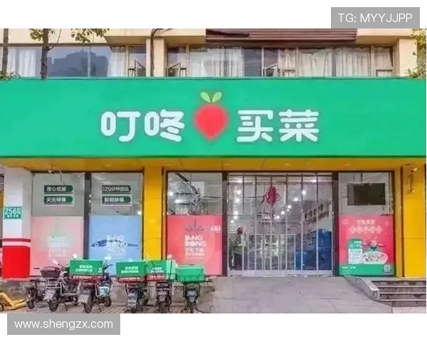 抱歉没有提前准备泰州夺冠的稿件,我们也为这份遗憾深感抱歉 抱歉没有提前准备泰州夺冠的稿件,我们也为这份遗憾深感抱歉