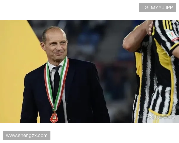 阿莱格里:保持成绩的稳定性比单场胜利更为关键 阿莱格里:保持成绩的稳定性比单场胜利更为关键